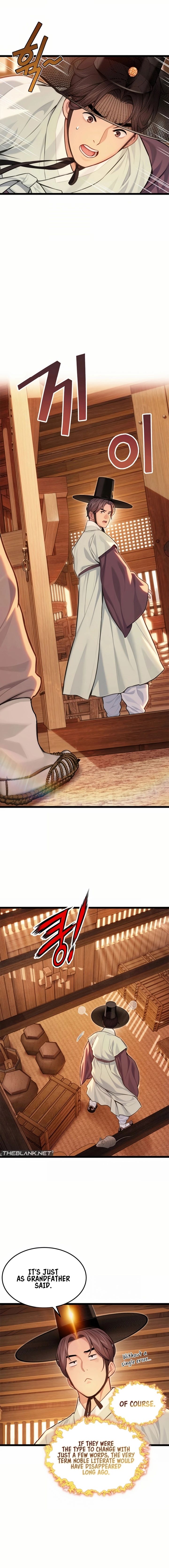 God Bless You - Chapter 74 Page 10