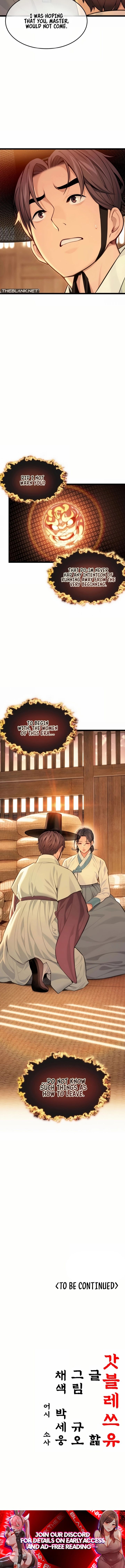 God Bless You - Chapter 74 Page 14