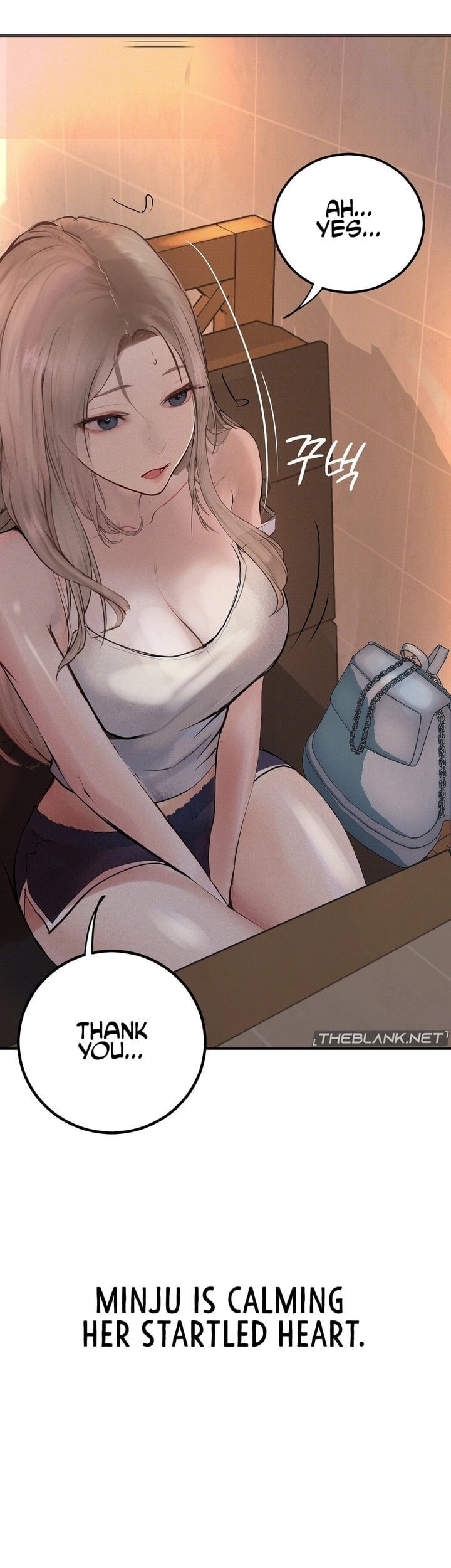 Observation Diary - Chapter 25 Page 17