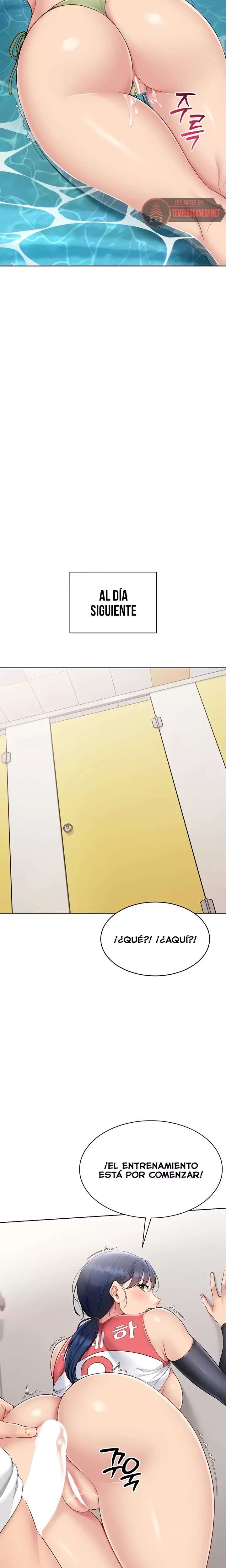 Set It! Raw - Chapter 70 Page 11