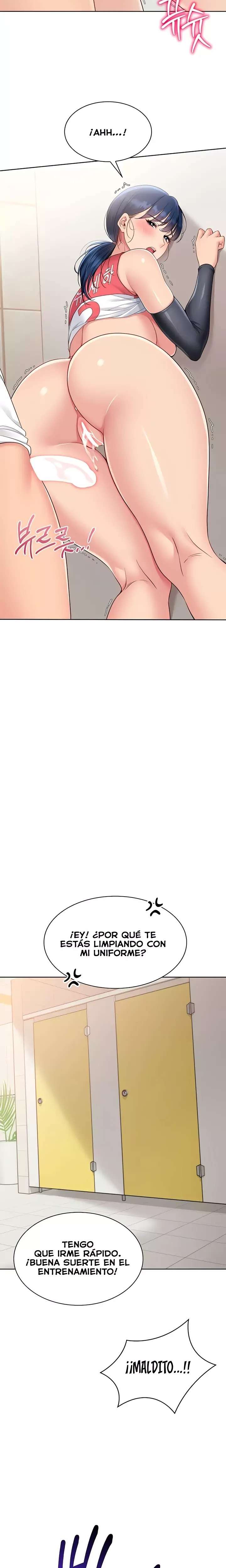 Set It! Raw - Chapter 70 Page 14