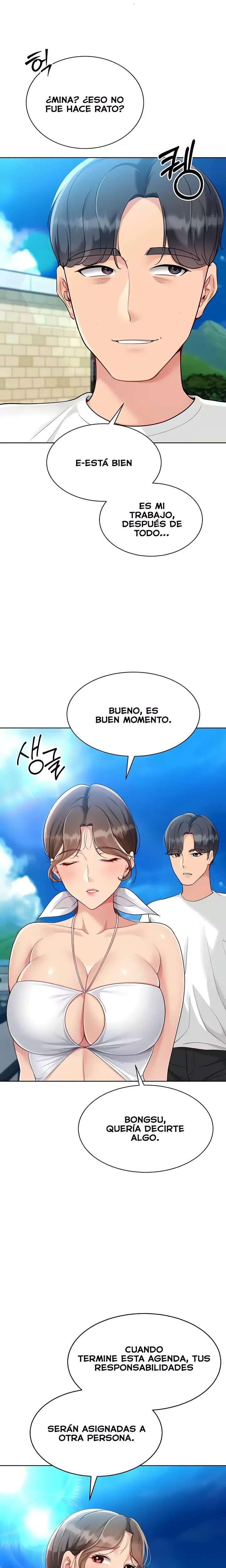 Set It! Raw - Chapter 70 Page 26