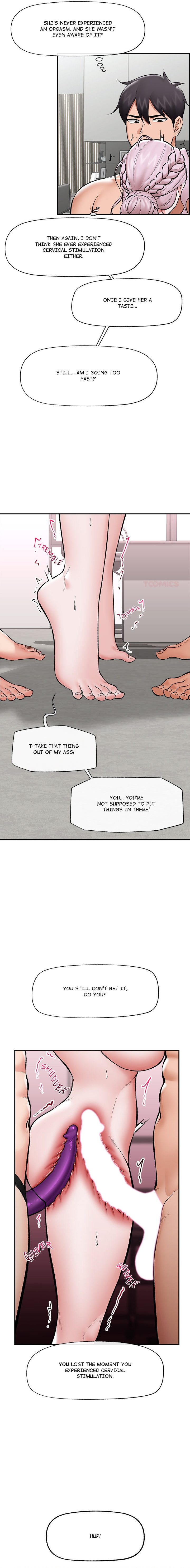 Hypnotist Security Guard - Chapter 64 Page 2