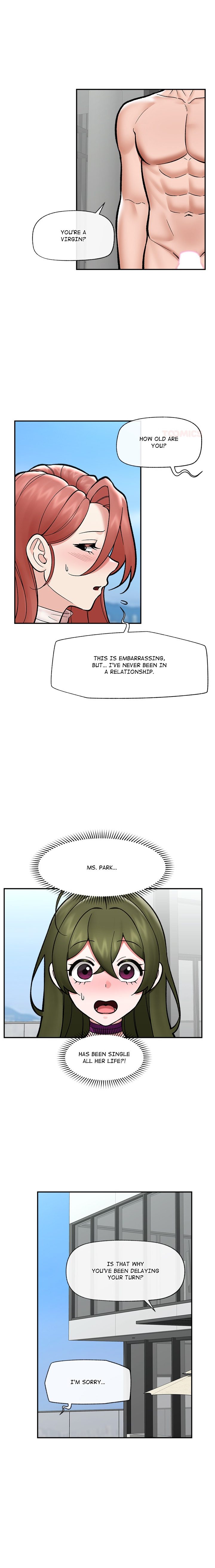 Hypnotist Security Guard - Chapter 70 Page 1