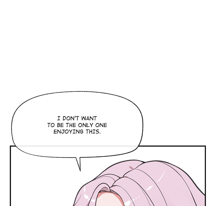 Hypnotist Security Guard - Chapter 80 Page 96