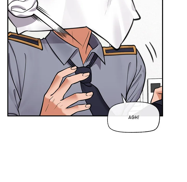 Hypnotist Security Guard - Chapter 82 Page 45