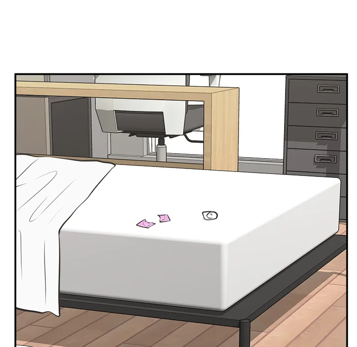 Hypnotist Security Guard - Chapter 82 Page 81