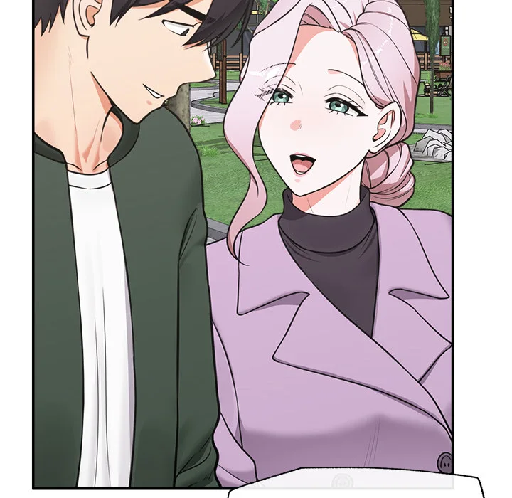 Hypnotist Security Guard - Chapter 82 Page 88