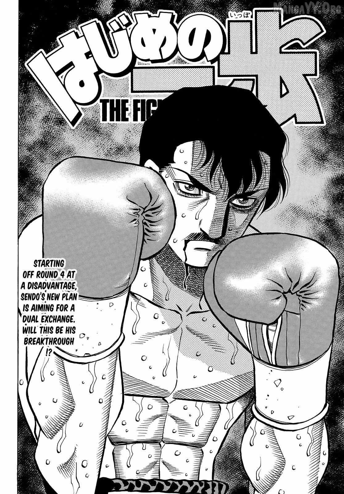 Hajime no Ippo - Chapter 1512 Page 2