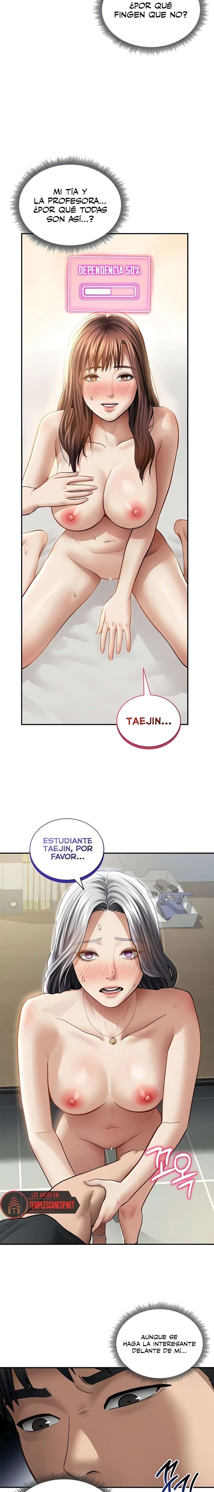 My Eyes Now See Desire Raw - Chapter 54 Page 10