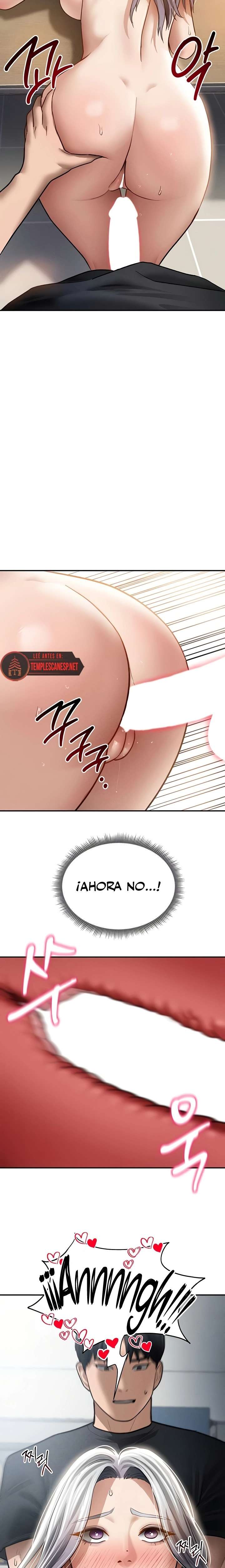 My Eyes Now See Desire Raw - Chapter 54 Page 2