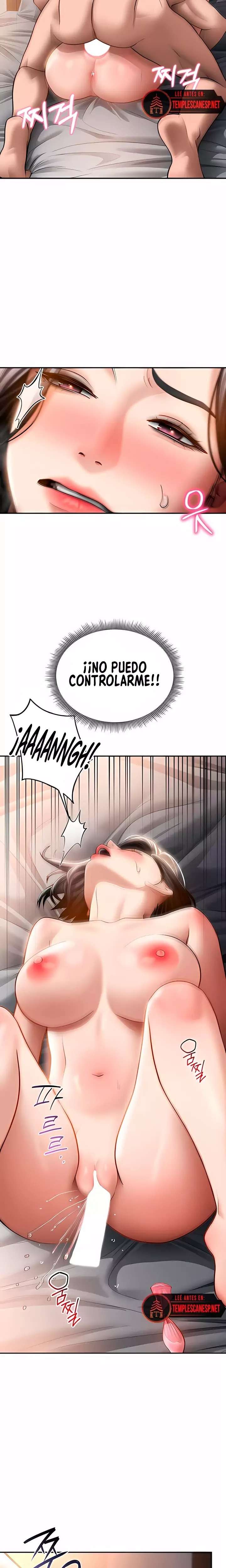 My Eyes Now See Desire Raw - Chapter 60 Page 10