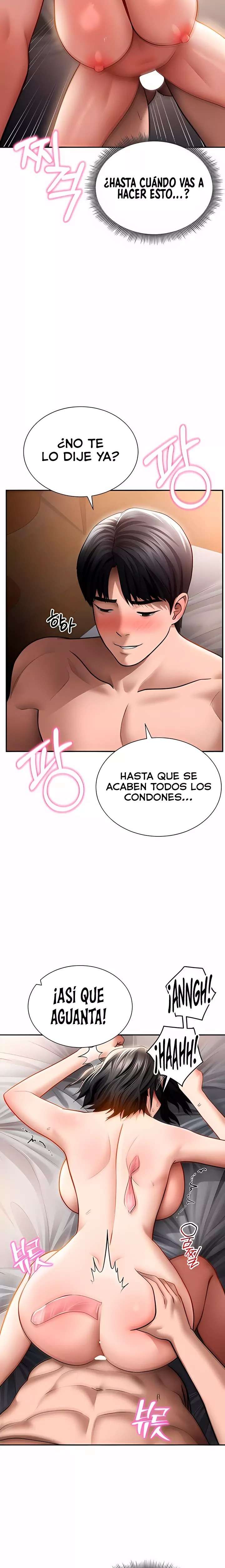 My Eyes Now See Desire Raw - Chapter 60 Page 5