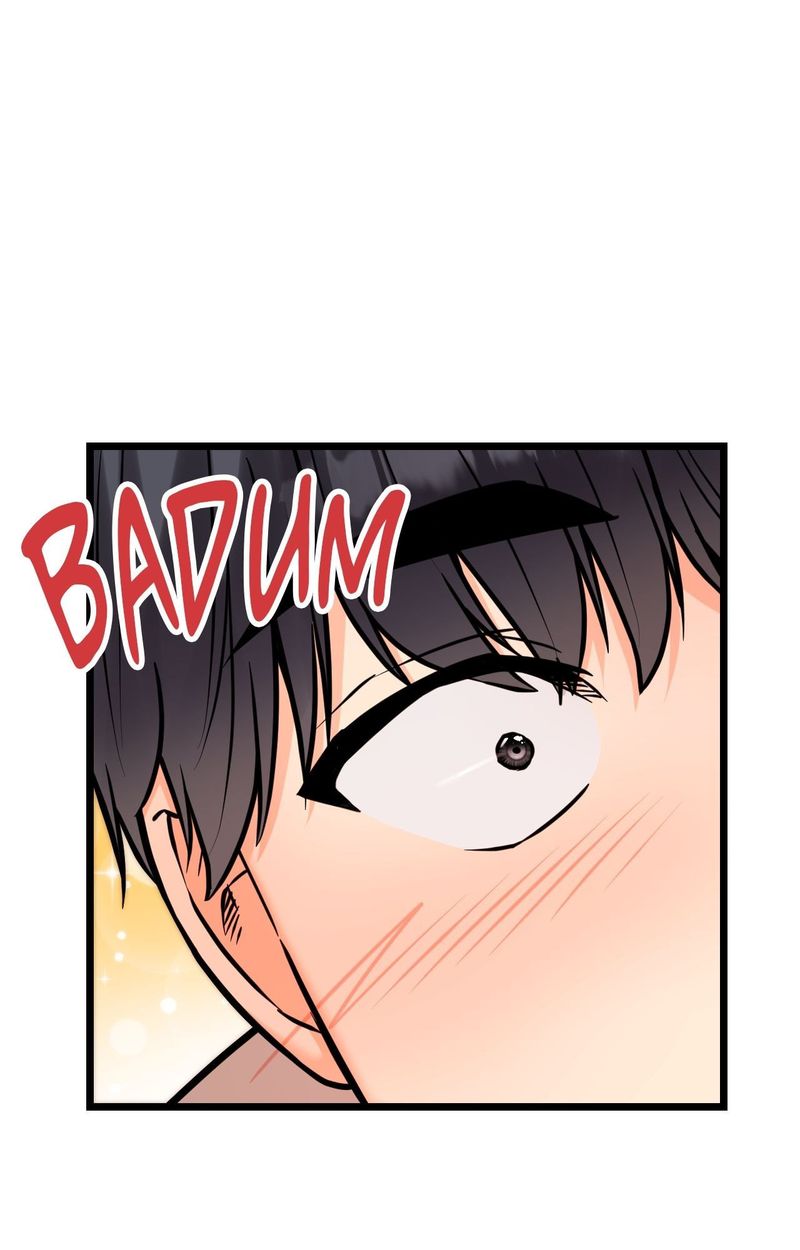 Secret Siblings 2 - Chapter 22 Page 97