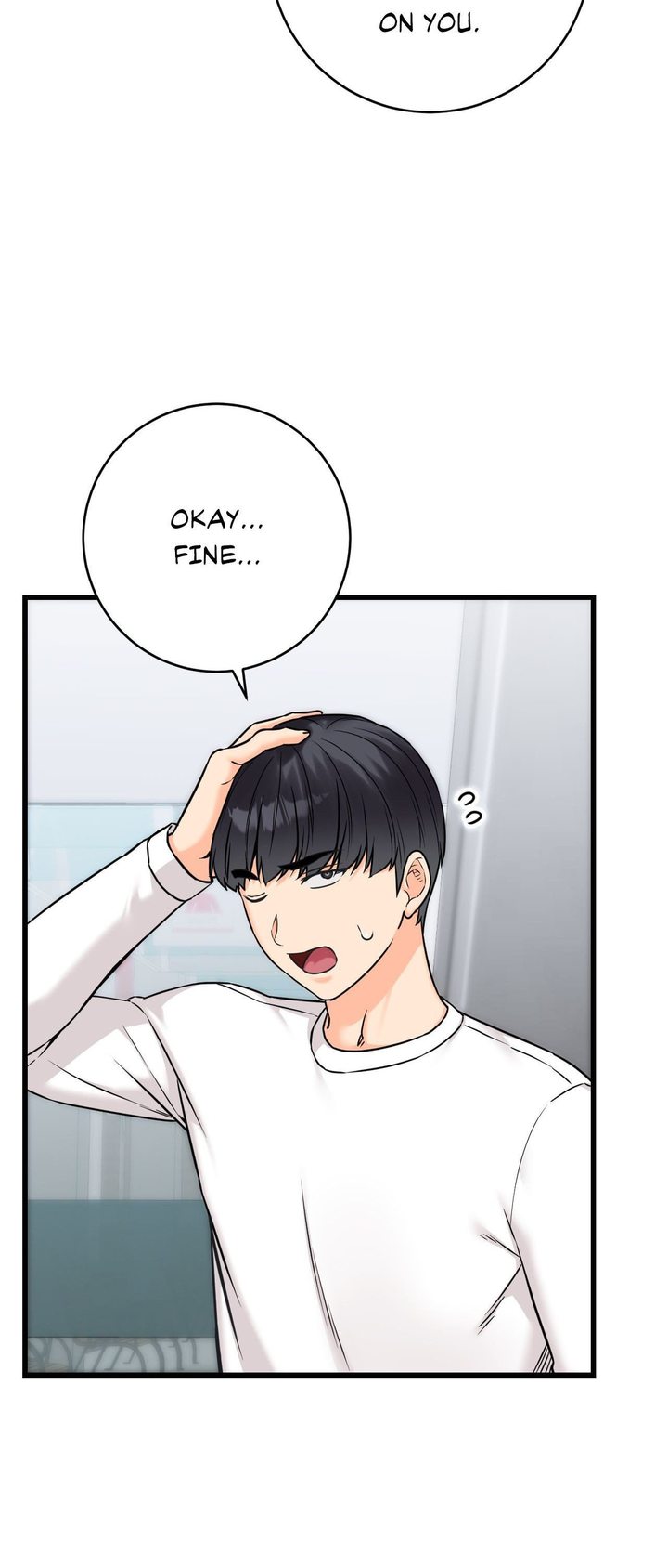 Secret Siblings 2 - Chapter 25 Page 46