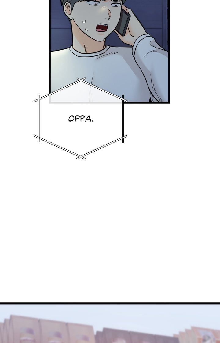 Secret Siblings 2 - Chapter 30 Page 20