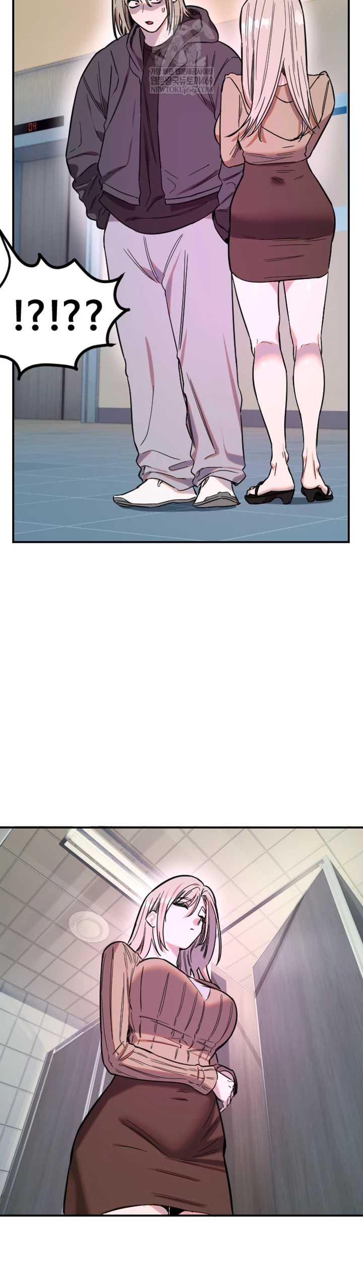 Manitto Raw - Chapter 76 Page 18