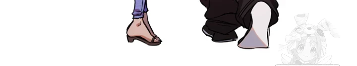 Manitto Raw - Chapter 76 Page 21