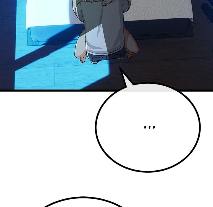 My Stepmom Has Returned - Chapter 52 Page 23