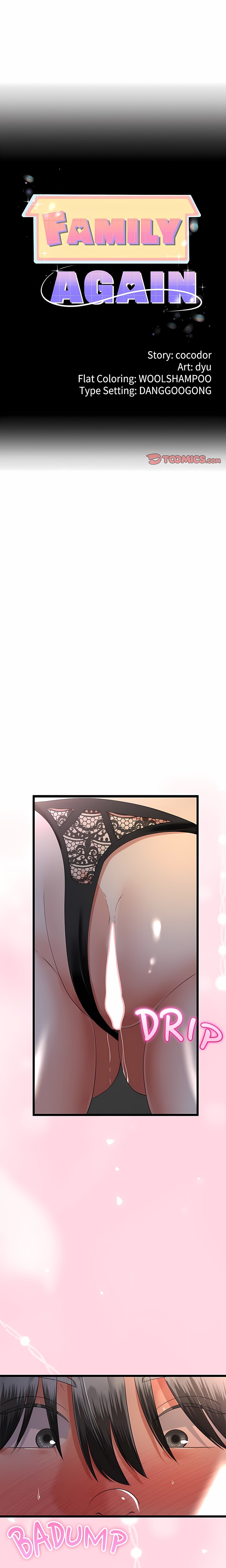 My Stepmom Has Returned - Chapter 74 Page 1