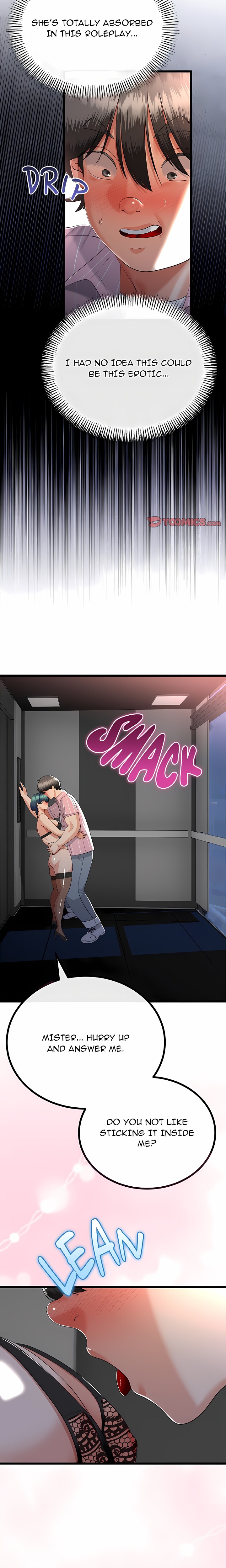 My Stepmom Has Returned - Chapter 74 Page 11