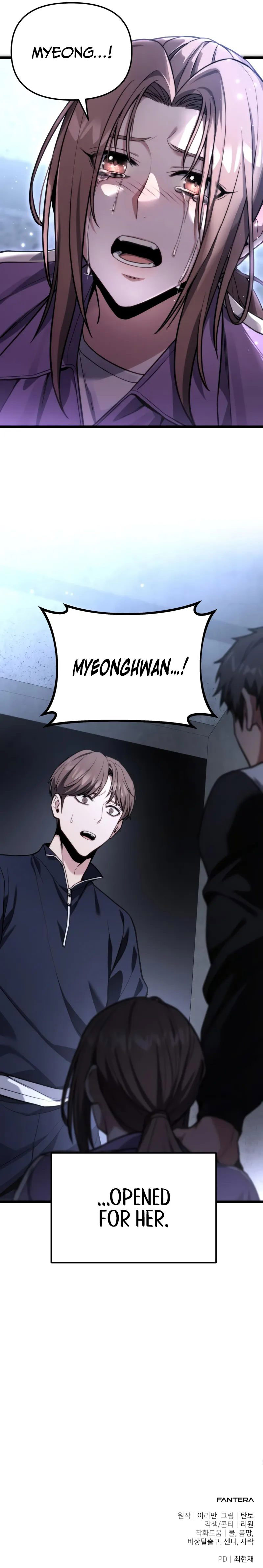 The Ultimate Shut-In - Chapter 53 Page 16