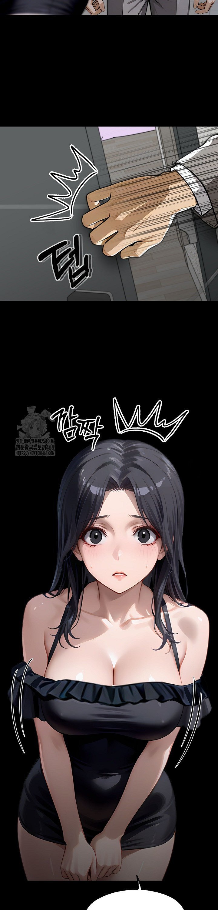 Gangster x Office Lady Raw - Chapter 146 Page 18