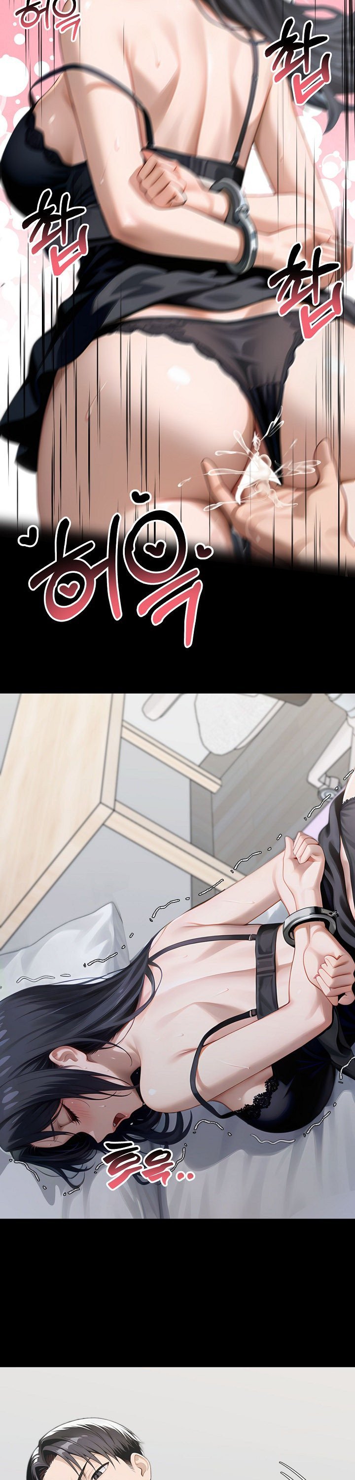 Gangster x Office Lady Raw - Chapter 146 Page 40