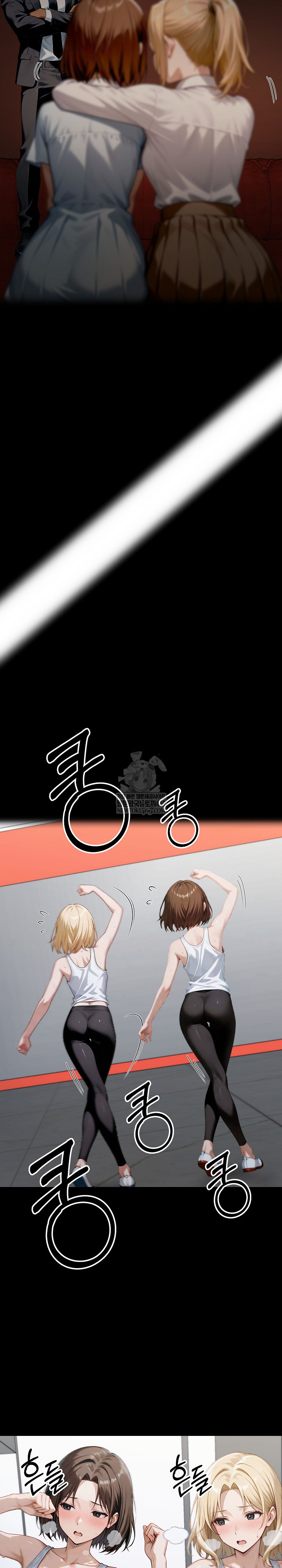 Gangster x Office Lady Raw - Chapter 148 Page 30