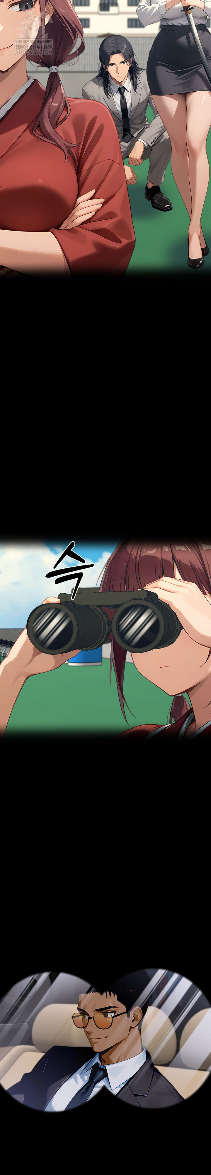 Gangster x Office Lady Raw - Chapter 150 Page 32