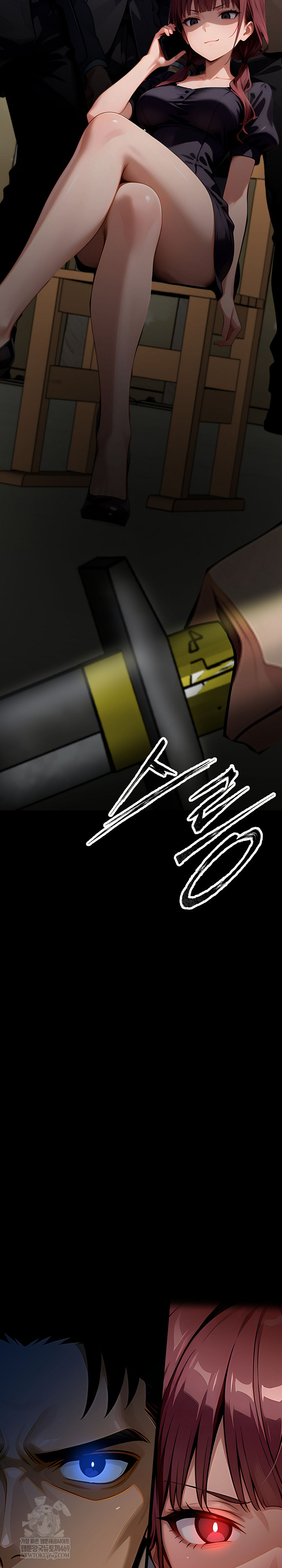 Gangster x Office Lady Raw - Chapter 151 Page 41