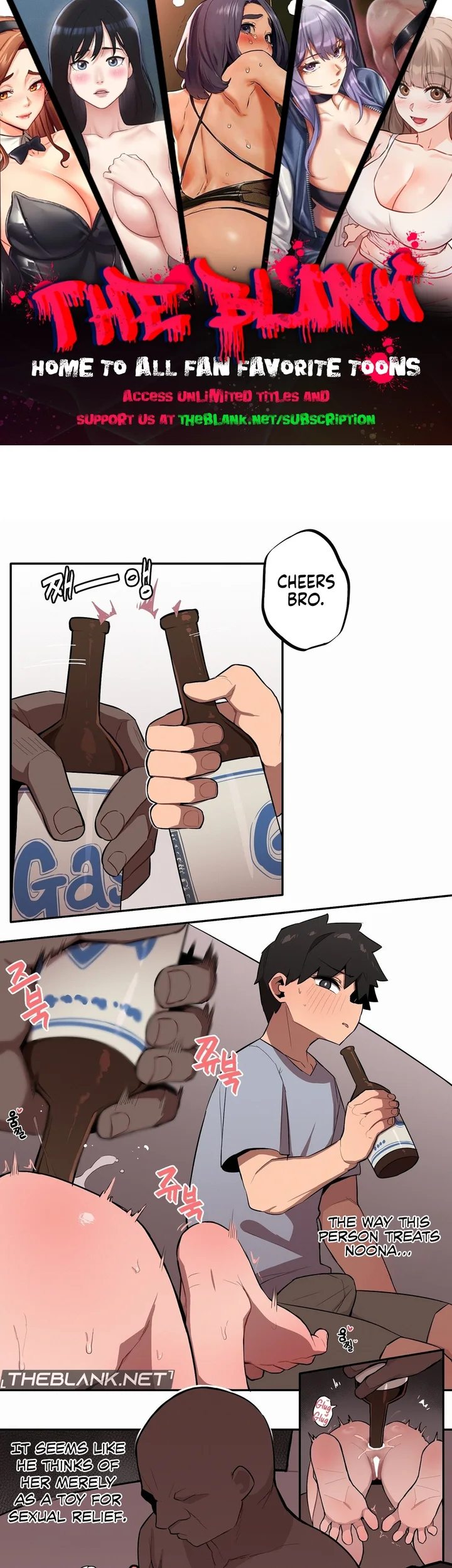 Noona and her BIG little Bro - Chapter 31 Page 1