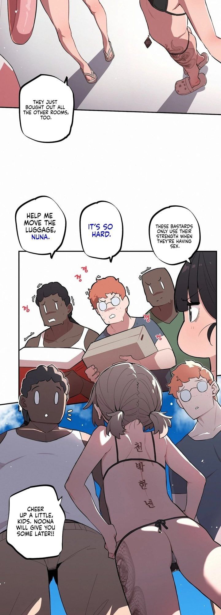 Noona and her BIG little Bro - Chapter 35 Page 2