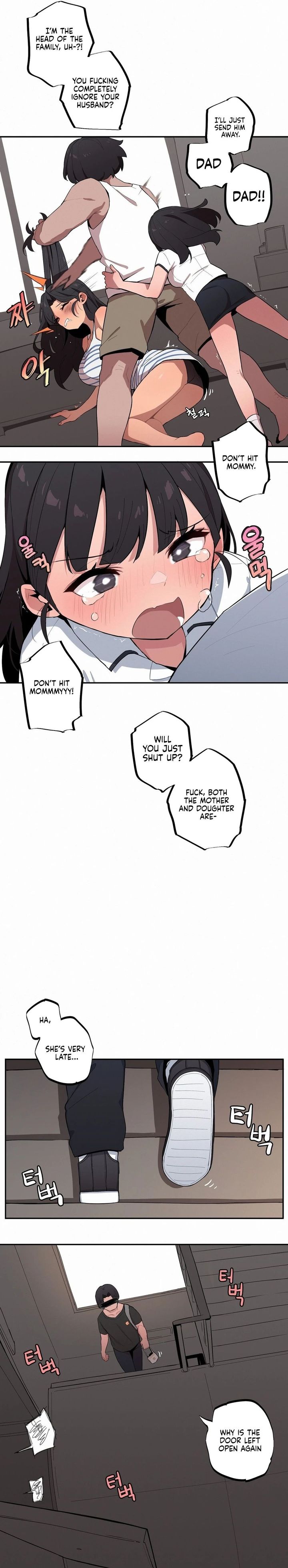 Noona and her BIG little Bro - Chapter 37 Page 7