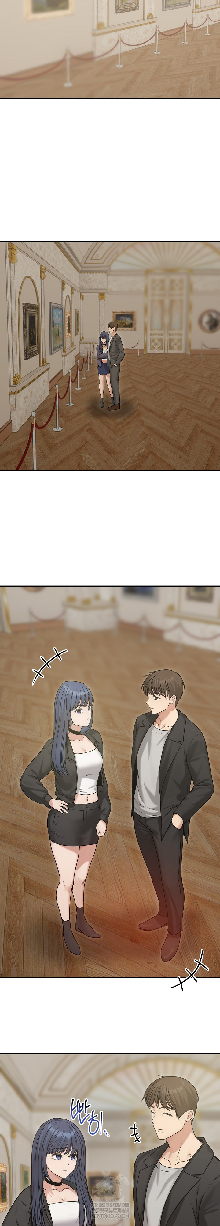 Runaway Wife Raw - Chapter 76 Page 10