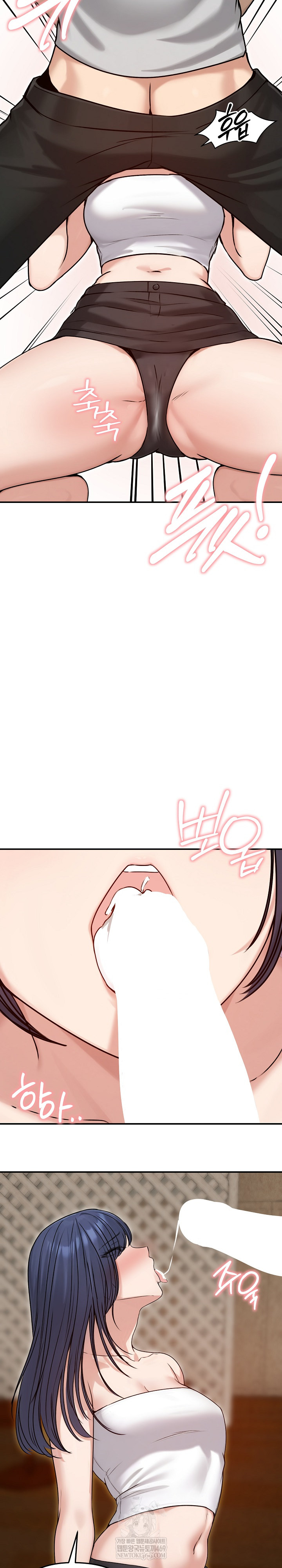 Runaway Wife Raw - Chapter 76 Page 27