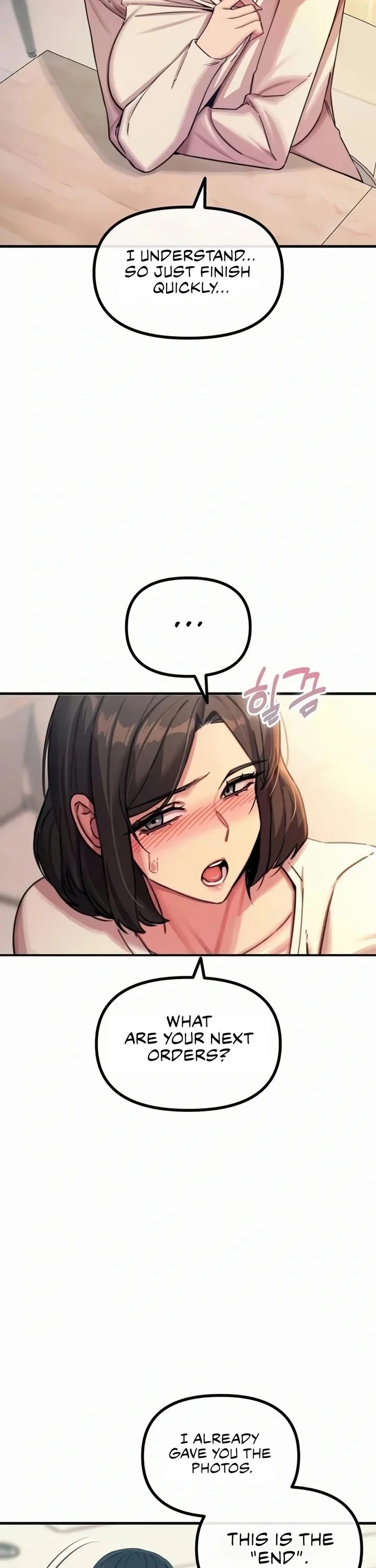 You Won’t Get Me Twice - Chapter 61 Page 21