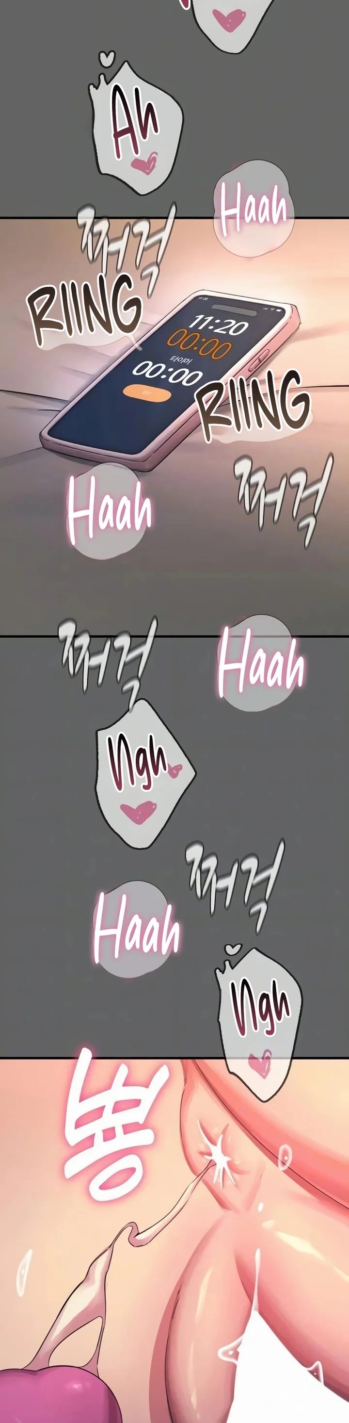 You Won’t Get Me Twice - Chapter 61 Page 7