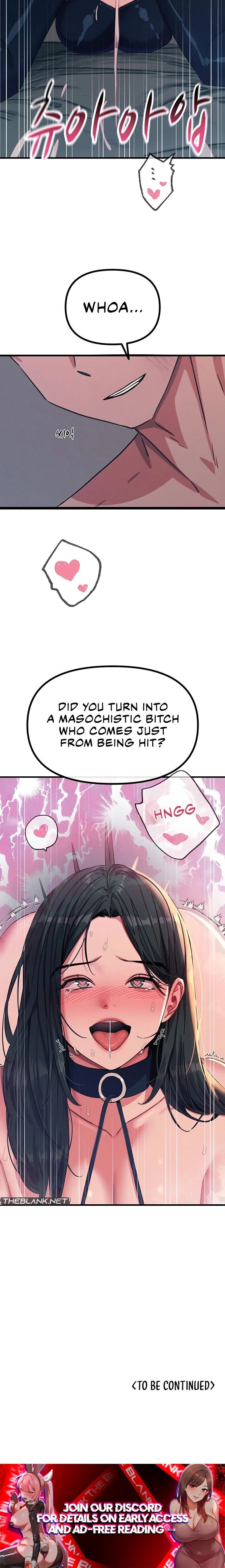 You Won’t Get Me Twice - Chapter 74 Page 13