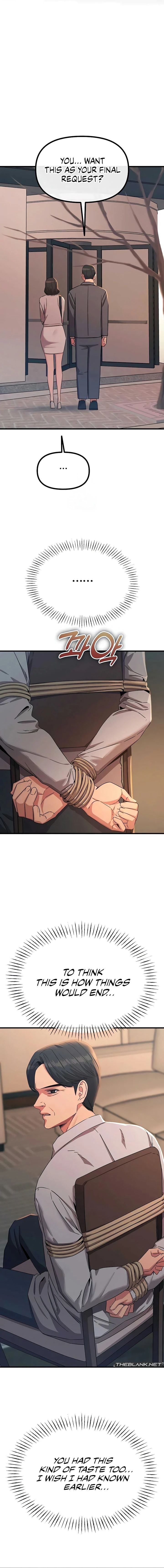 You Won’t Get Me Twice - Chapter 76 Page 14