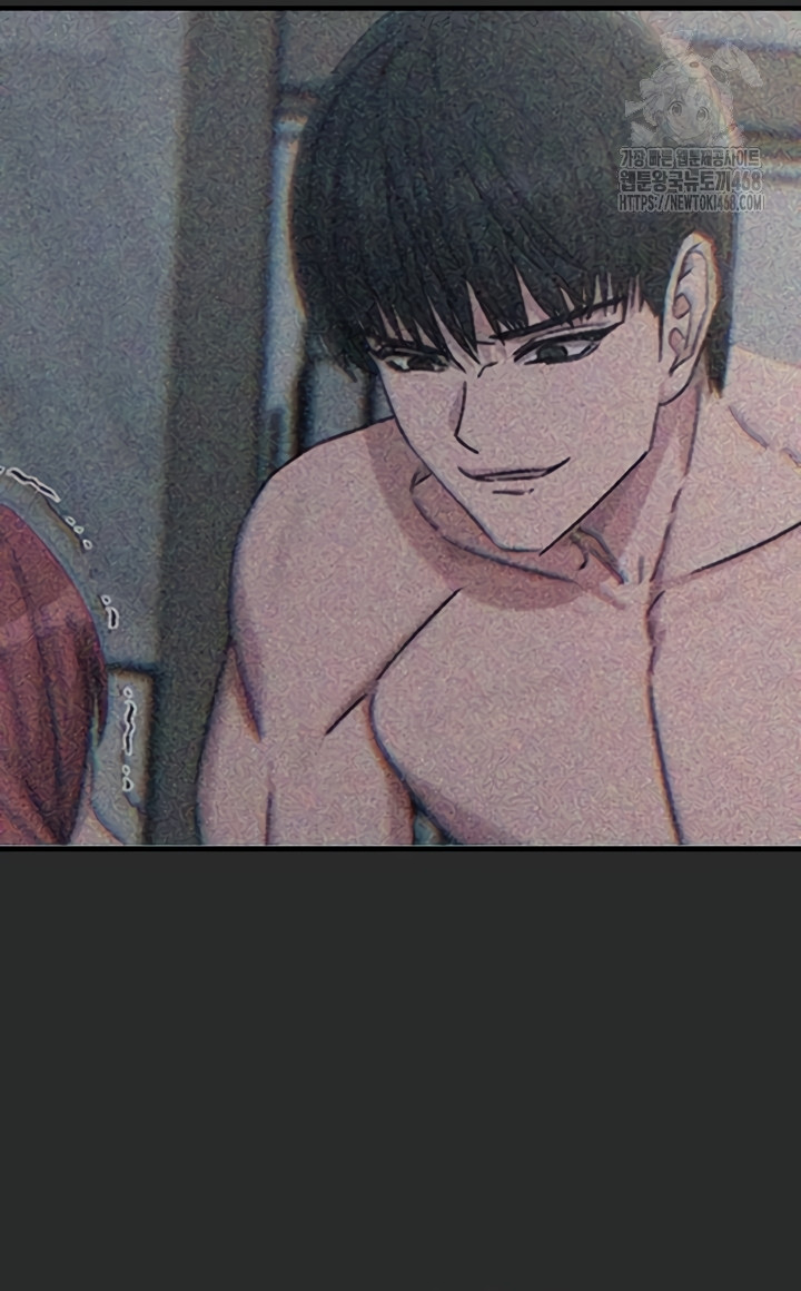 You Won’t Get Me Twice Raw - Chapter 54 Page 11