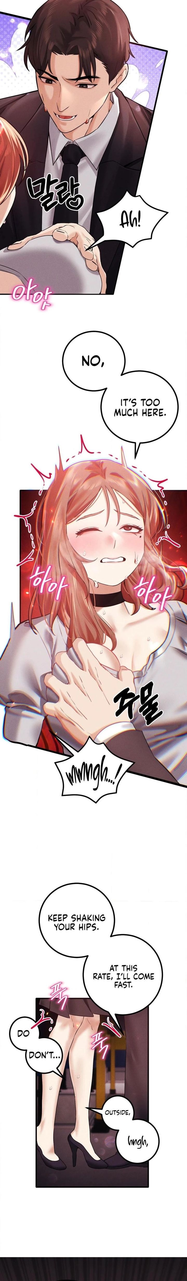 Perverts Are My Type - Chapter 11 Page 12