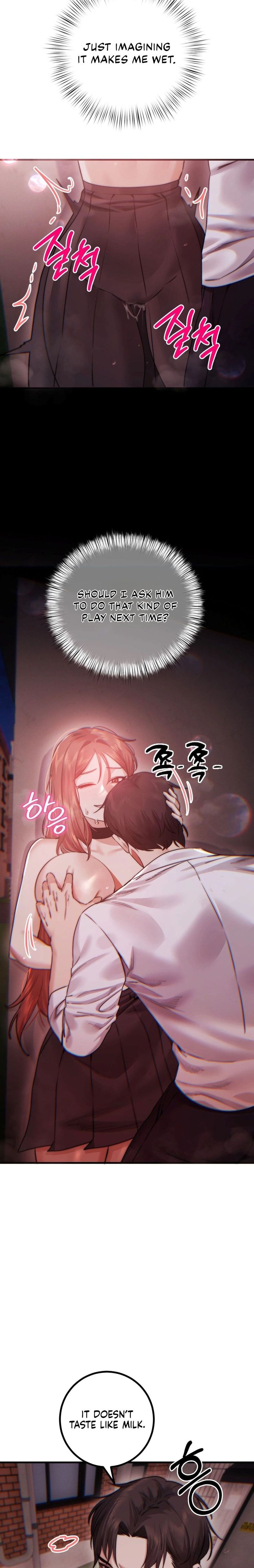 Perverts Are My Type - Chapter 13 Page 11