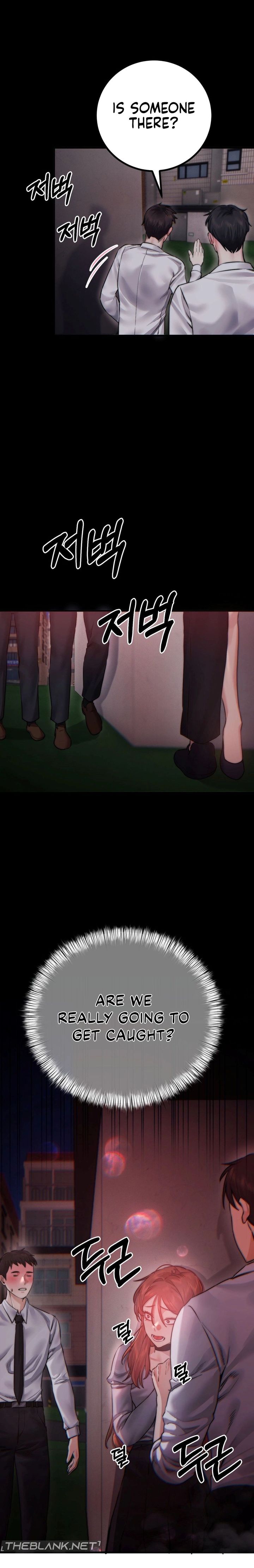 Perverts Are My Type - Chapter 13 Page 3