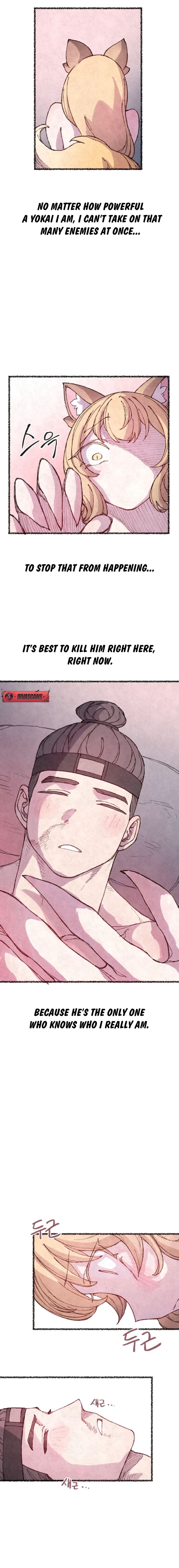 The Fox who Stole my Heart - Chapter 17 Page 4