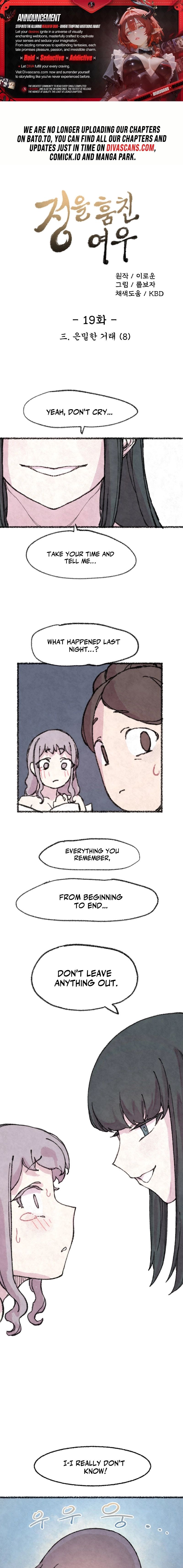 The Fox who Stole my Heart - Chapter 19 Page 1