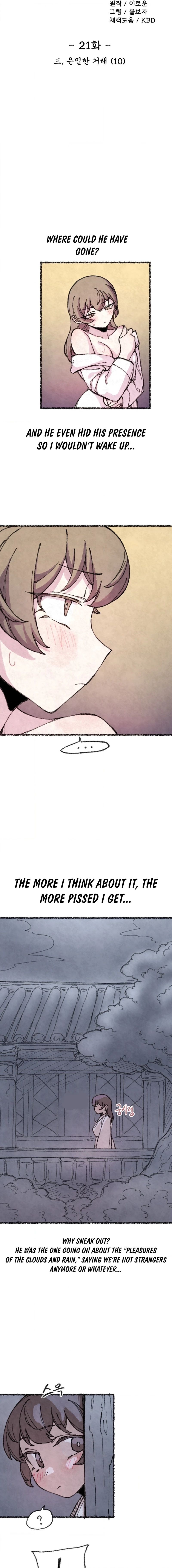 The Fox who Stole my Heart - Chapter 21 Page 3