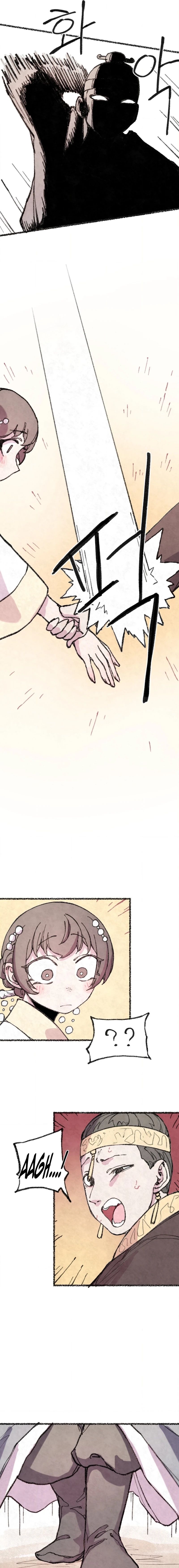 The Fox who Stole my Heart - Chapter 22 Page 13