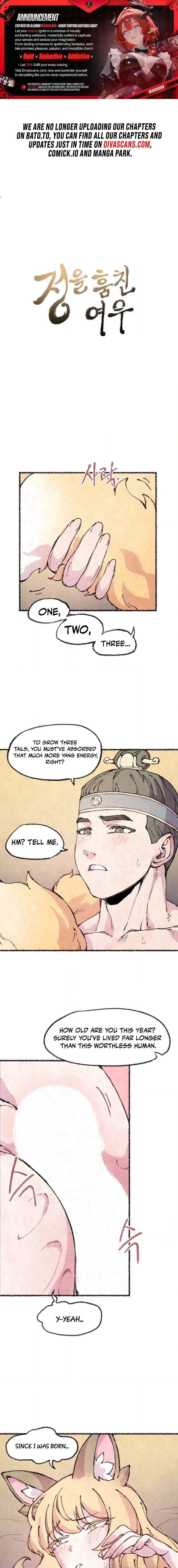 The Fox who Stole my Heart - Chapter 24 Page 1