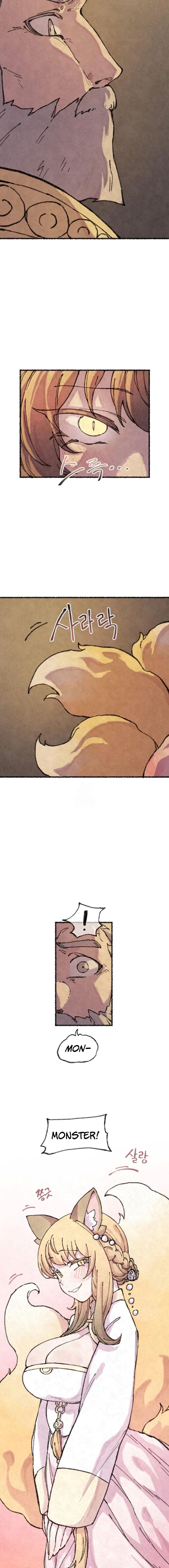 The Fox who Stole my Heart - Chapter 28 Page 6